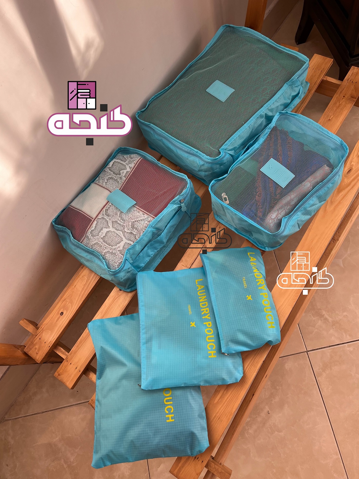 تراول بگ (نظم دهنده چمدان)